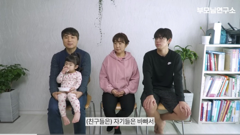 아빠 나이 50세에 얻은 금쪽같은 늦둥이 딸 | 인스티즈