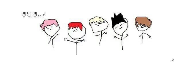 노래방에서 뱅뱅뱅 부를 때 이상과 현실 | 인스티즈