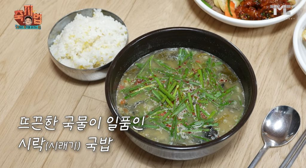이번에 아예 통영 수산물 축제 새로 만든 백종원.JPG | 인스티즈
