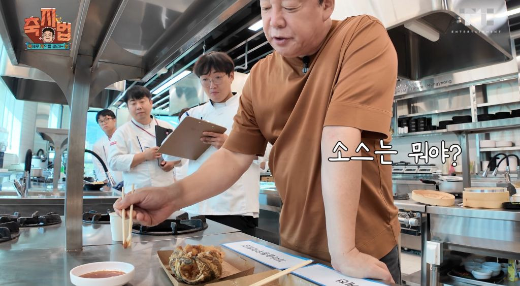 이번에 아예 통영 수산물 축제 새로 만든 백종원.JPG | 인스티즈