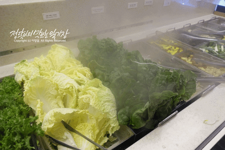 월남쌈 | 인스티즈