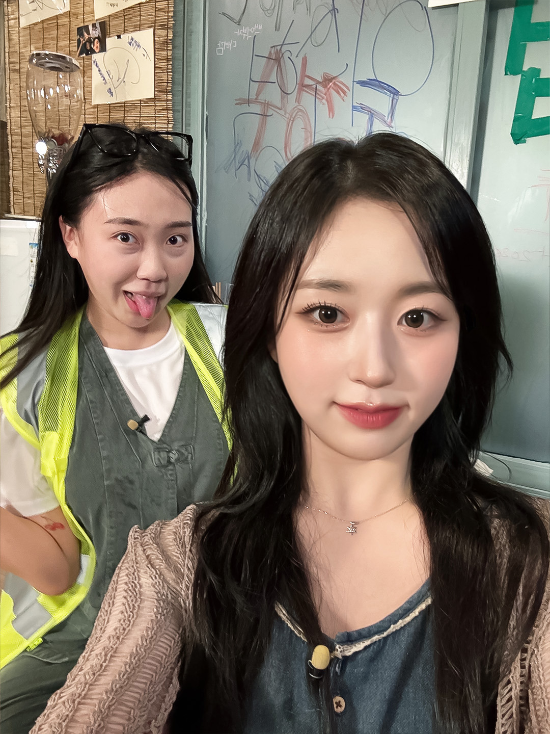 해원 이미지
