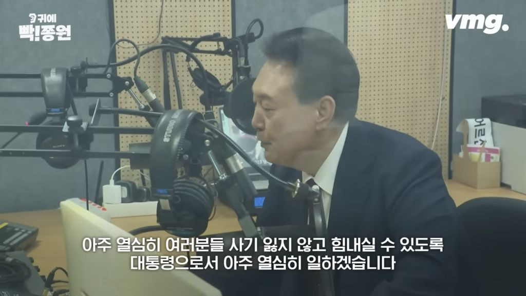 )혈압주의) 계엄령에 따른 경제피해(예상) 총정리 | 인스티즈