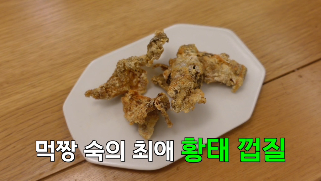 김숙이 추천하는 지구촌 JMT 간식 선물 리스트 | 인스티즈