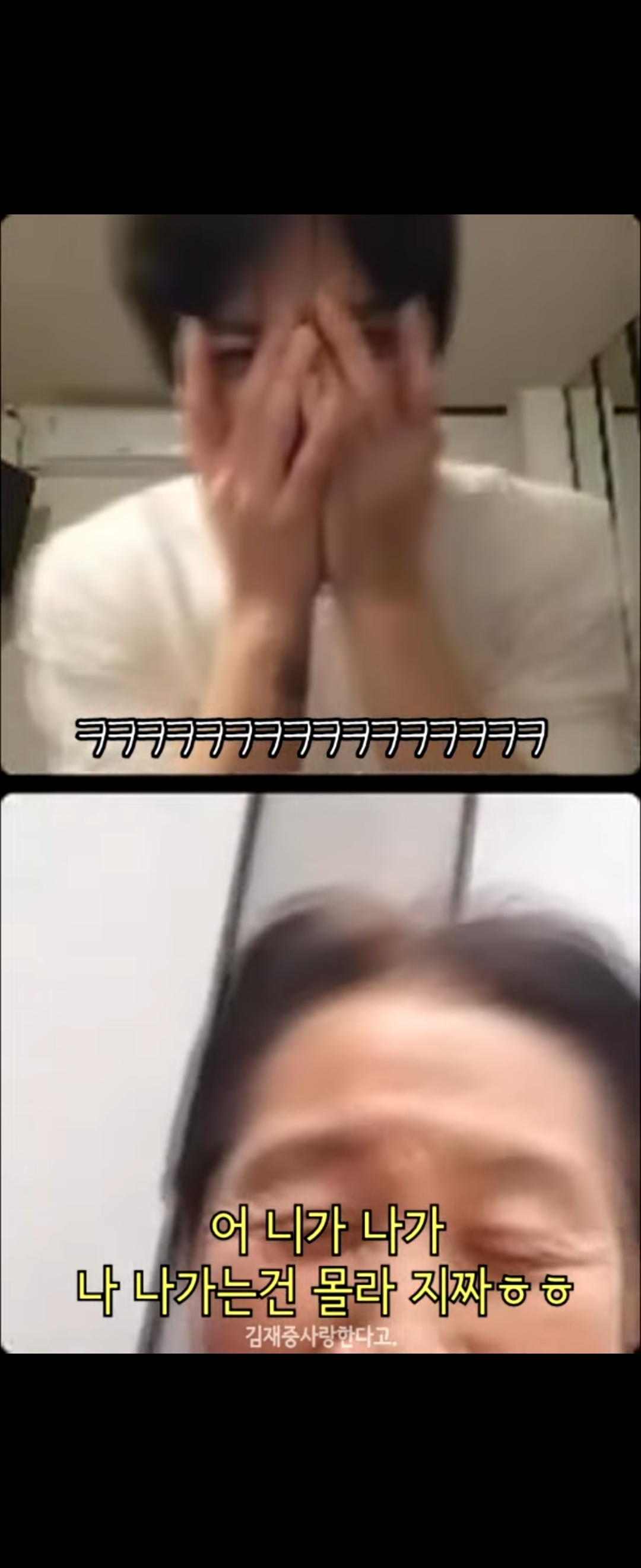 인스타 라이브는 할줄 알아도 나가는 법은 모르시는 70대 엄마 | 인스티즈