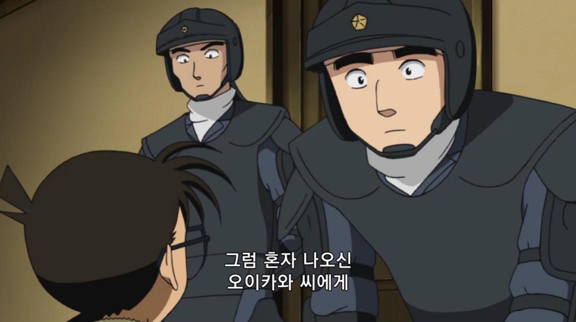 [명탐정코난] 괴도 키드와 네 장의 명화 (후편) | 인스티즈