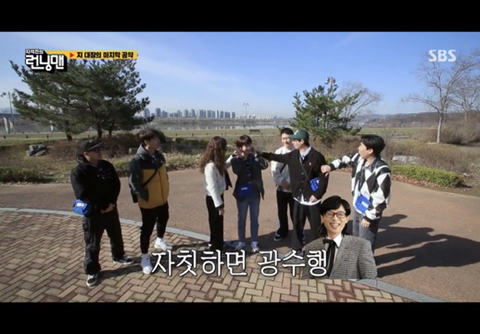 유재석 머리 근황.jpg | 인스티즈