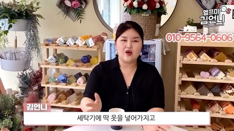 구제옷 이미지