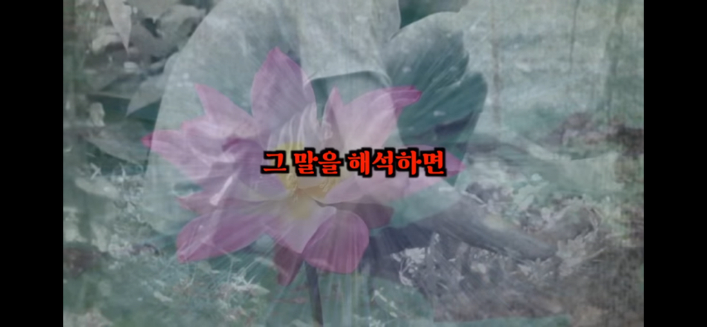 죽고나서 지구로 환생안하는 방법 2편 | 인스티즈