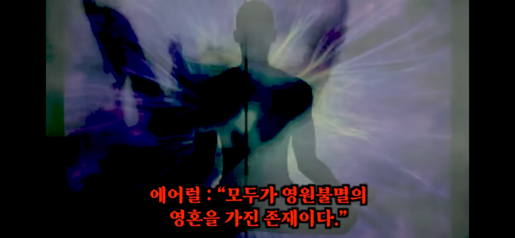 유재석이 알정도로 유명한 외계인 로스웰사건 2탄 | 인스티즈