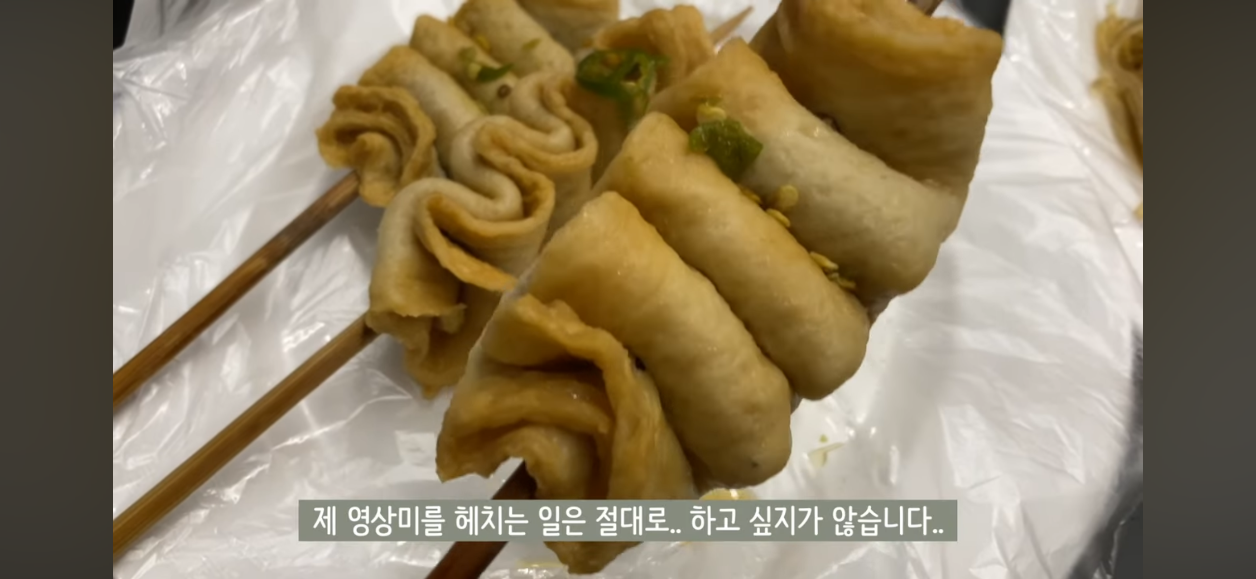 58만 유튜버 홍시 결혼 소식 | 인스티즈