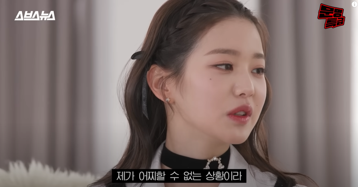 눈뜨면 파리, 눈뜨면 한국이었다던 장원영 스케줄 | 인스티즈