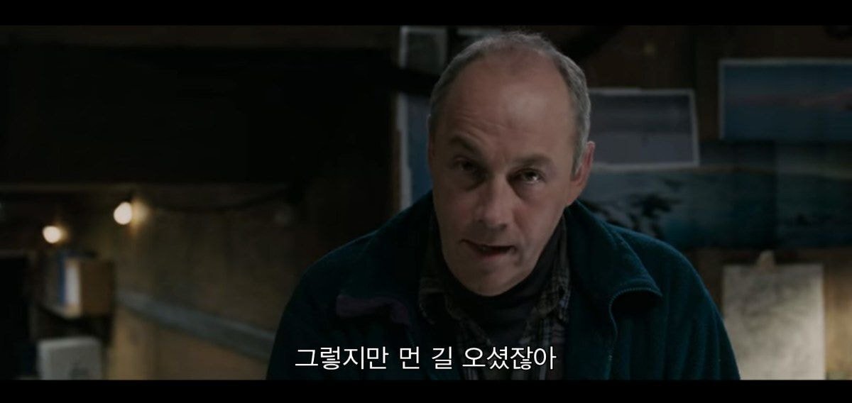 같이 남극 탐험하는 사람이 금방 돌아 온댔는데 폭풍으로 못온대 | 인스티즈