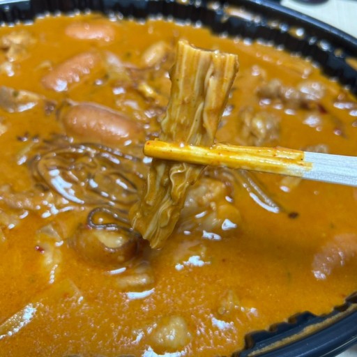 두찜 신상 마라로제찜닭 | 인스티즈