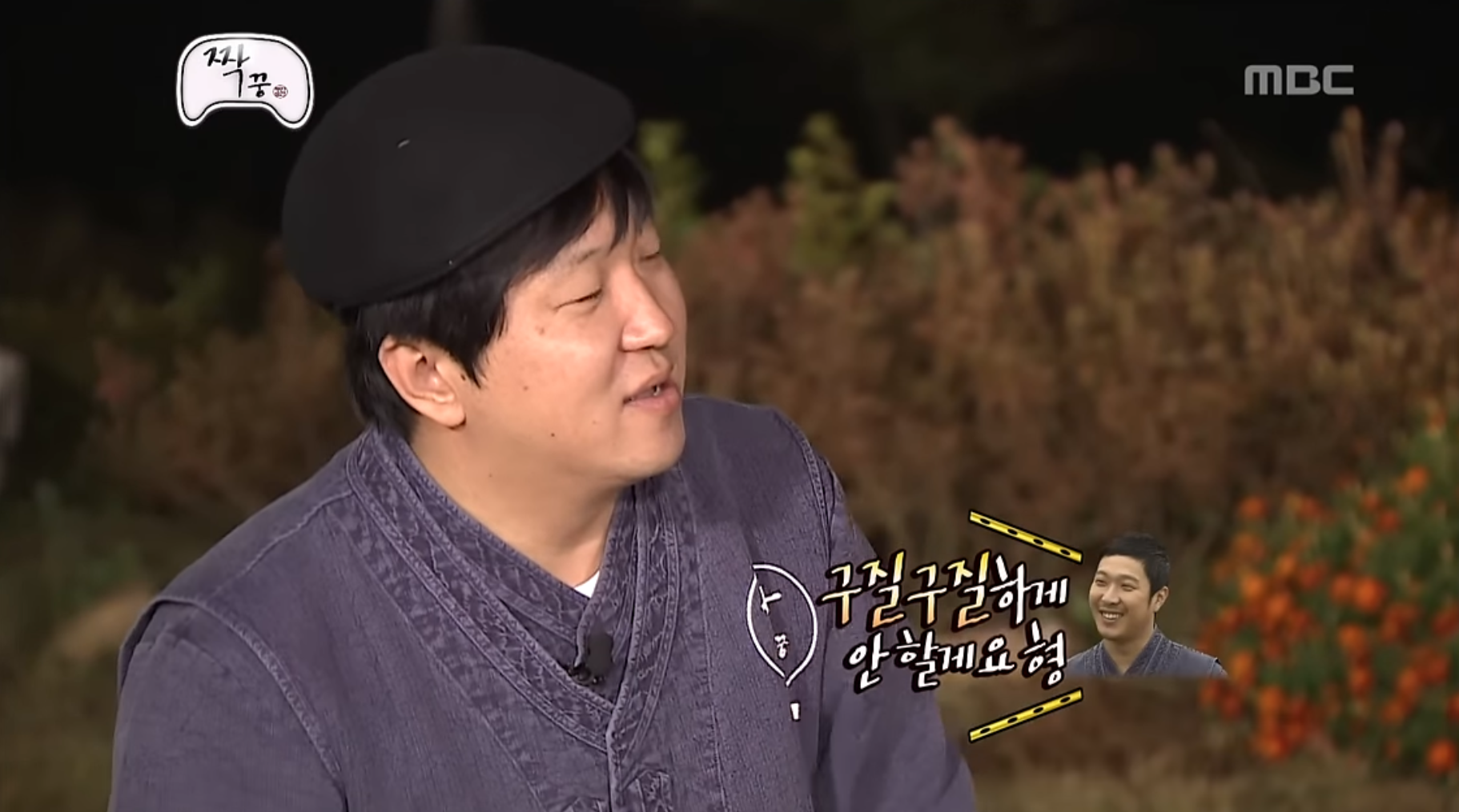 형 저한테 왜그러셨어요? | 인스티즈