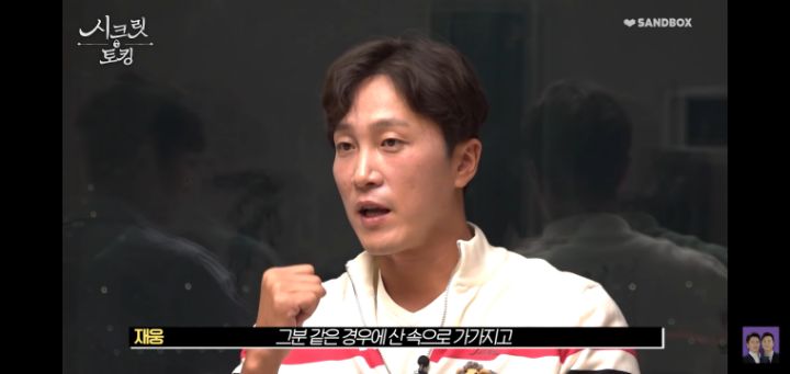 정신과전문의가 생각하는 신내림, 신병 그리고 무당 | 인스티즈