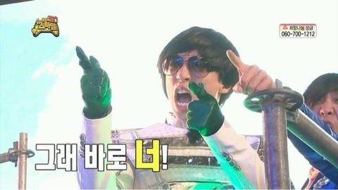 올해 모든 게 대박날 팔자를 가진 사람 | 인스티즈