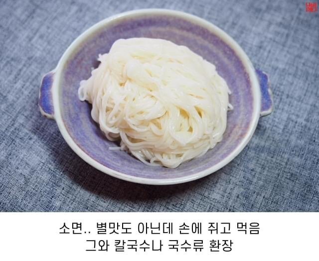 애기들이 유독 환장하는 음식.jpg | 인스티즈