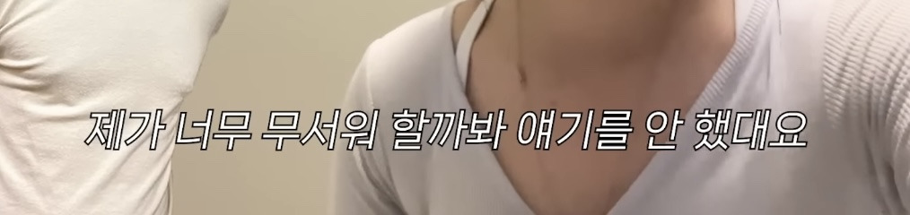 미국 이민갔는데 집에서 곰 나옴… | 인스티즈