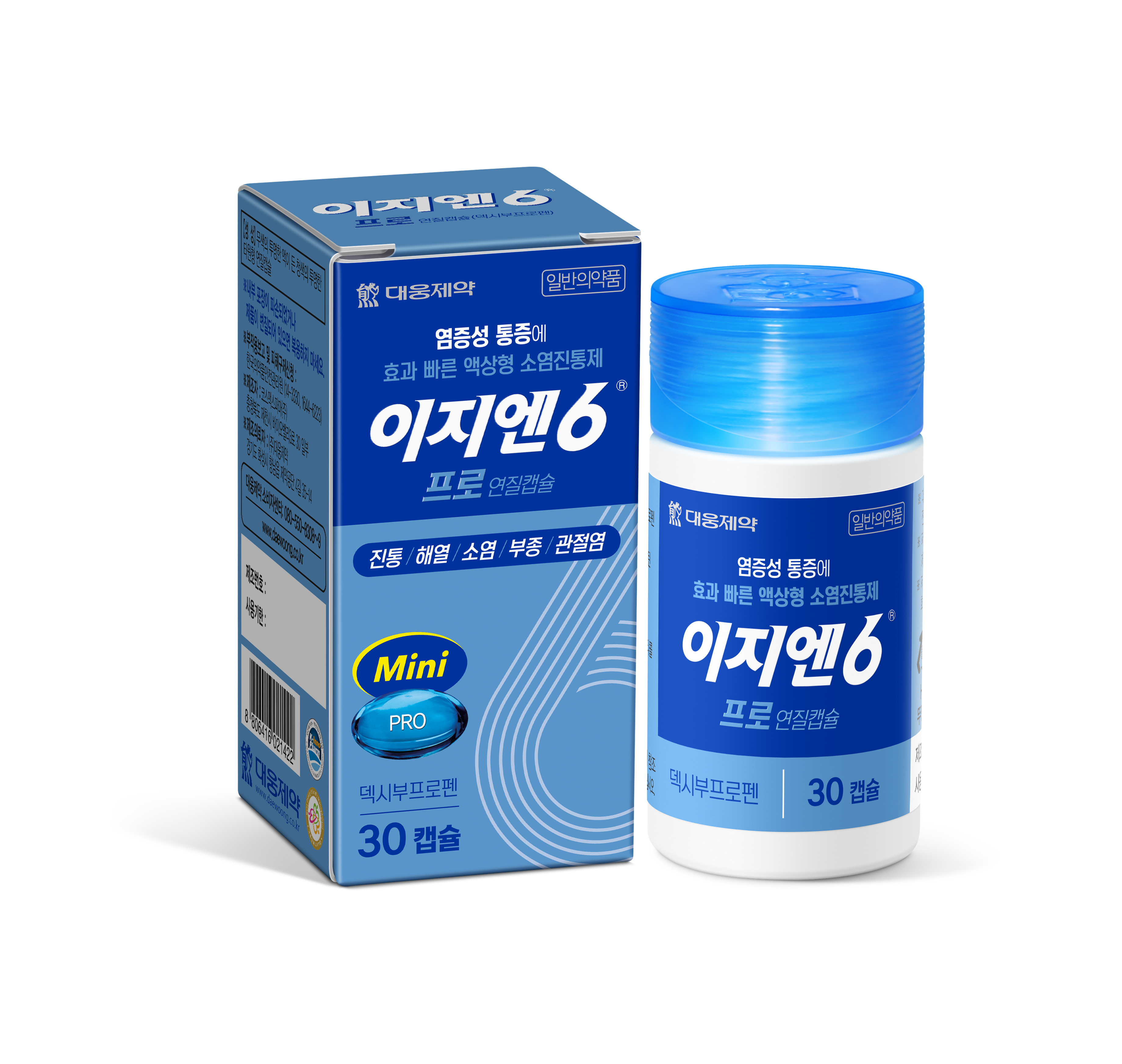 이지엔6프로도 30알짜리 대용량 나옴 | 인스티즈