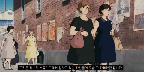지브리 붉은 돼지에서 정비사들이 다 여자 캐릭터였던 이유 | 인스티즈