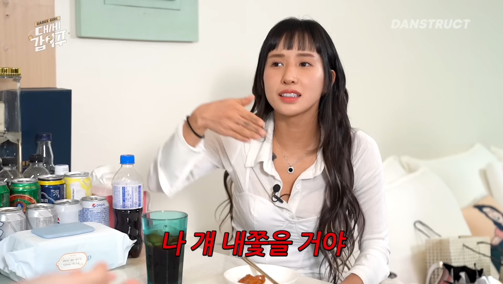 서운한게 있어도 말하지 않는다는 라치카 (가비, 리안, 시미즈) | 인스티즈