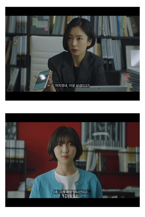 [연예인매니저로살아남기] 진선규와 이희준이 퀴어영화를 찍게되는 개바보 드라마ㅋㅋㅋㅋㅋ | 인스티즈