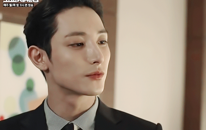 고교처세왕 이수혁 진짜 맛도리인 달글 | 인스티즈