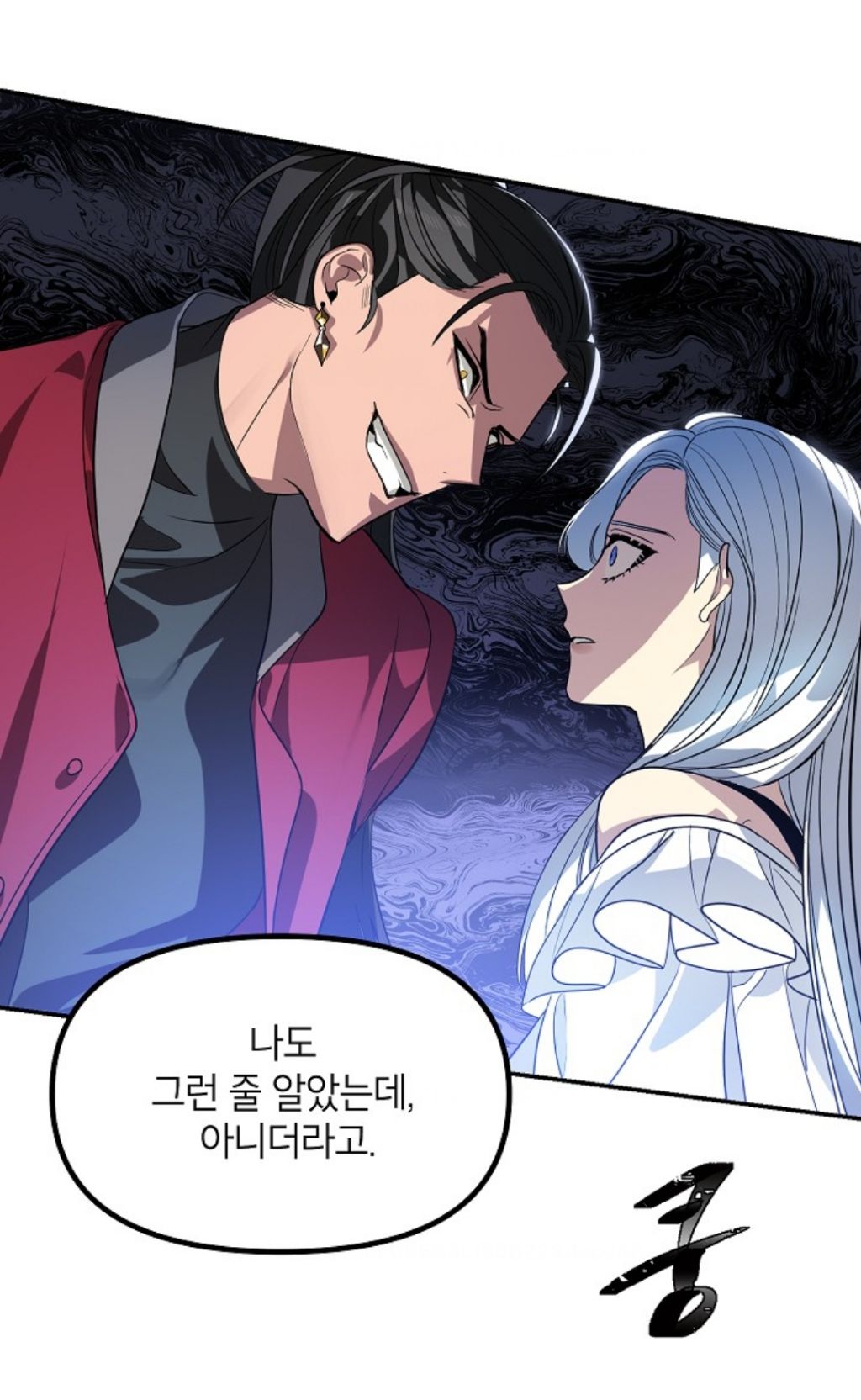4,000번 자살함 | 인스티즈