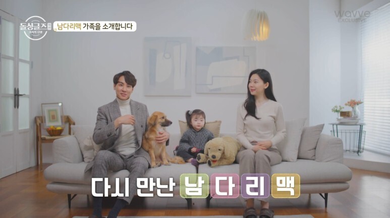 돌싱글즈 전남편이 애기 이제 안만나겠다고 한거 완전 슬픈 달글 | 인스티즈