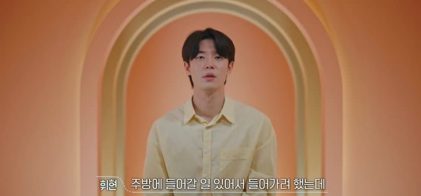 [환승연애3] X와의 추억을 술안주로 쓴 남자 | 인스티즈