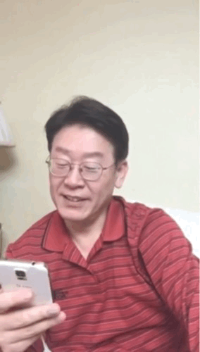 블록버스터급 꿀잼 라이브, 김혜경 여사가 꺼내본 이재명 일기장 반응! (유투브영상) | 인스티즈