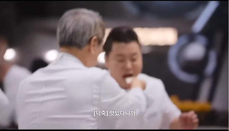 후덕죽선생님 6.25도 겪으신 연세라고..? 근데 임성근덜할아버지가 후선생님 칼 뺏어쓰고 참외김치하게햇다고 이겋도정말웃김 | 인스티즈