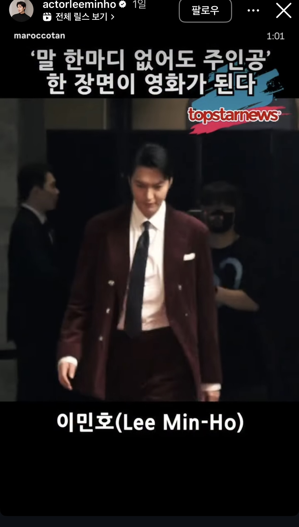 유방암 행사에 연예인 100명 초대했는데 유방암 포스팅 0개 | 인스티즈