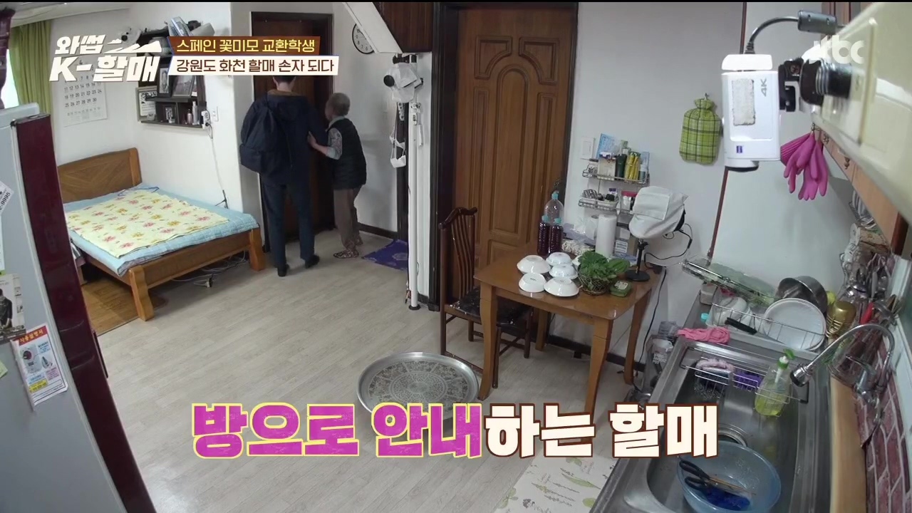 [와썹k할매] 외국인에게 제대로 플렉스하며 챙겨주는 k-할매 | 인스티즈