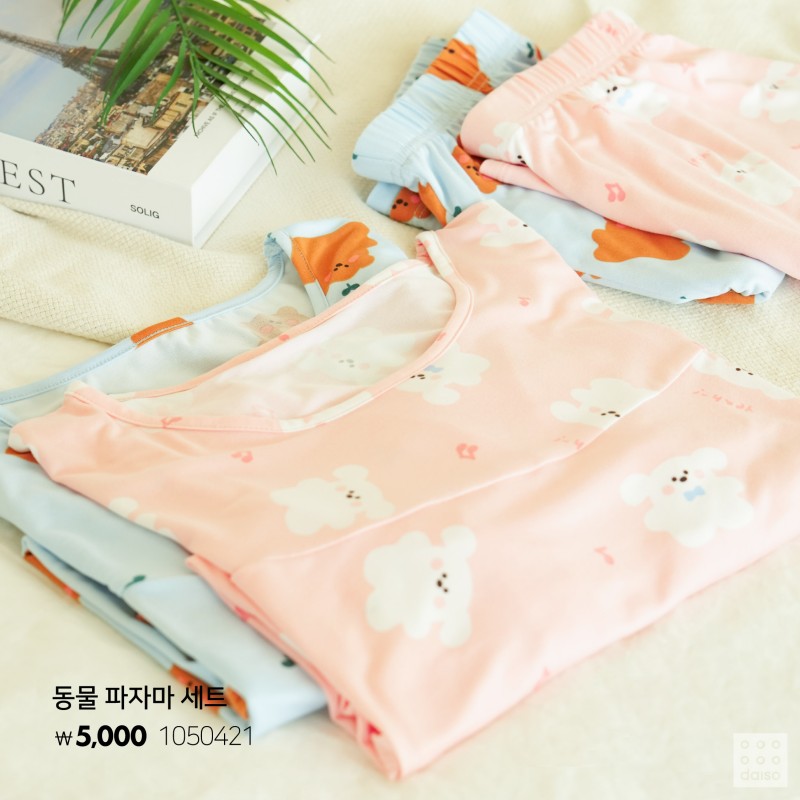 다이소 2024 S/S 패션의류 신상👕 파자마&잠옷&홈웨어🩳 | 인스티즈