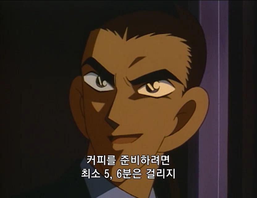 [명탐정코난] 부잣집 외동딸 살인 사건 (후편) | 인스티즈