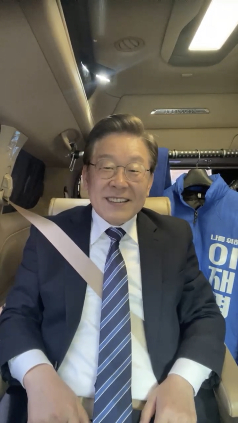 정치에 무관심했던 지난 날들이 뼈아픈.. 요즘 눈물버튼 | 인스티즈