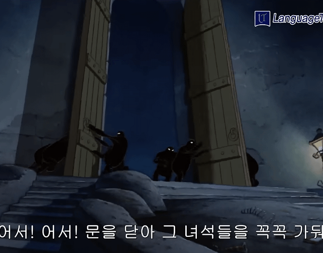 그 시절 디즈니의 잔혹동화스러웠던 연출들.gif | 인스티즈