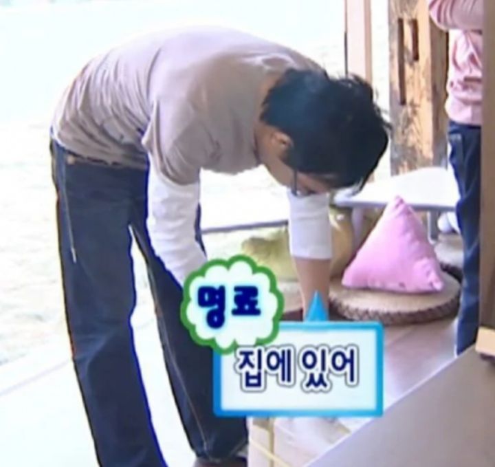 K-일루미나티 그 자체인 무한도전 없는게 없는 무도짤 모음.jpg | 인스티즈