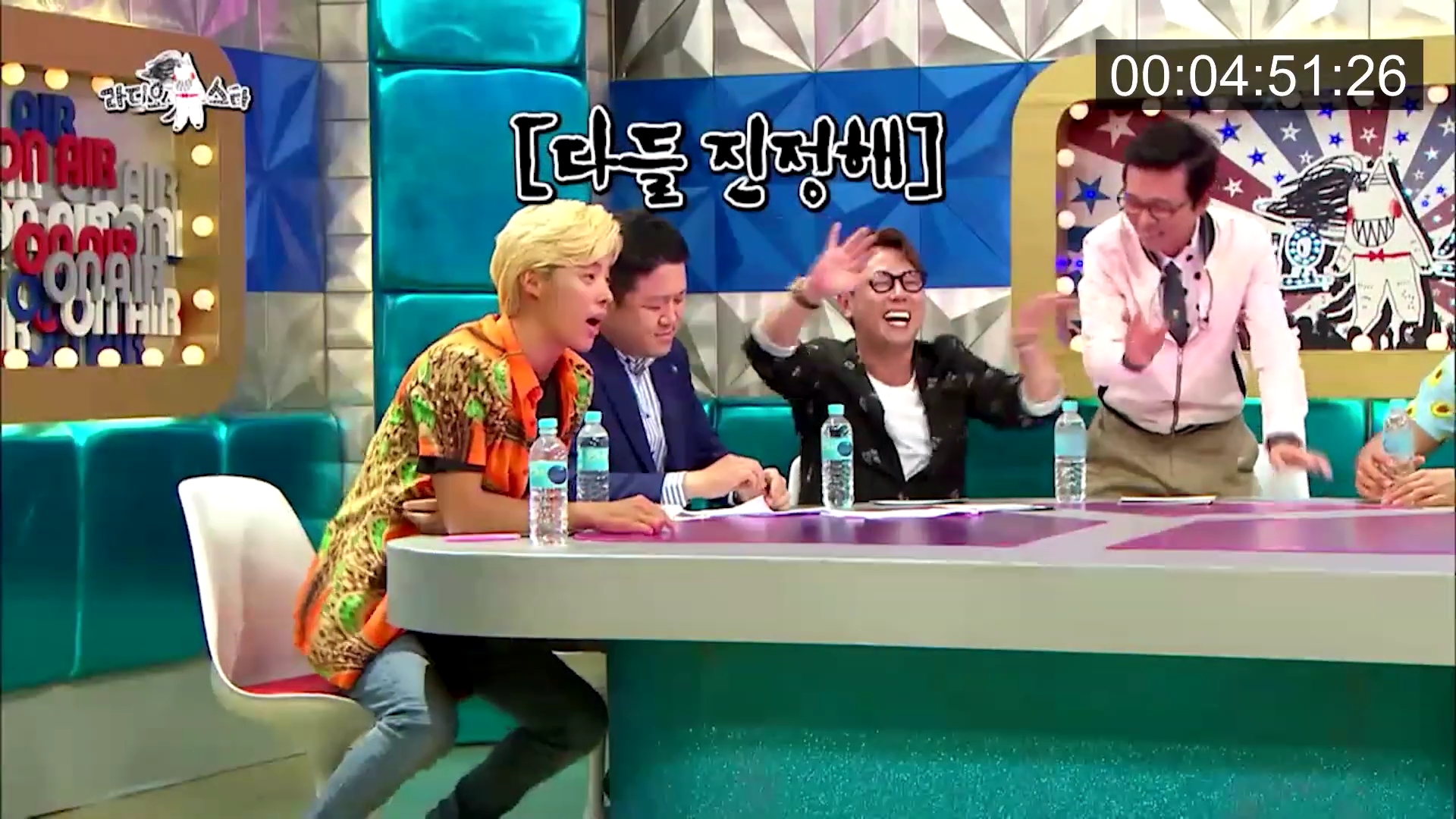 위너 김진우 때문에 초토화된 라디오스타.jpg | 인스티즈