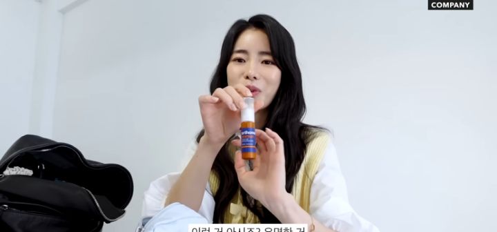 배우 임지연 왓츠인마이백: 진짜 가방 끝없는 영양제와 헬창템들 | 인스티즈