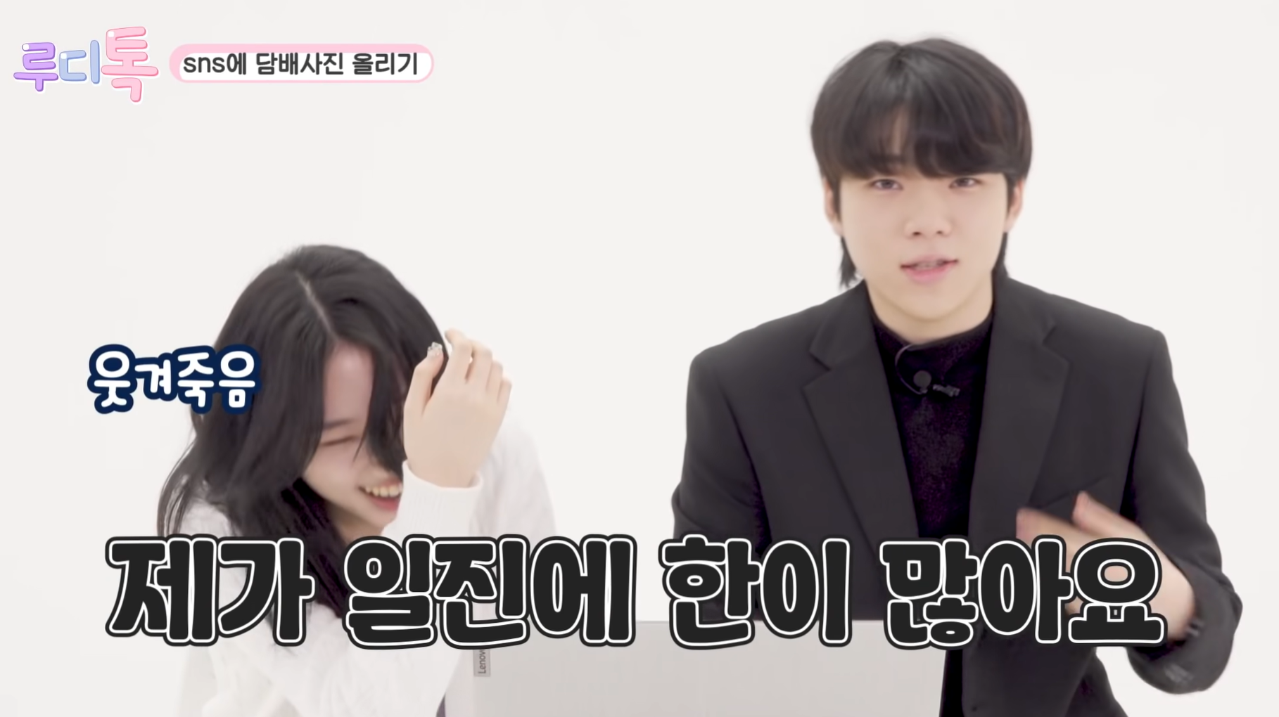 갓 고등학교 졸업한 20살들이 말하는 진짜 요즘 일진 특징 | 인스티즈