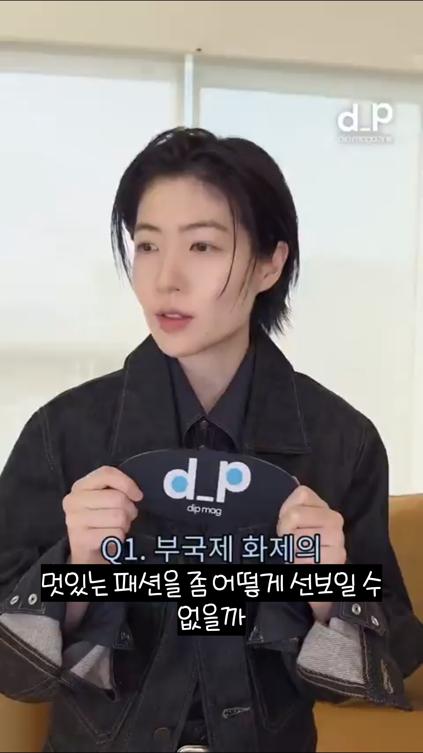 부국제 레드 카펫 패션이 뜨거운 반응을 얻을 줄 몰랐다는 심은경 | 인스티즈