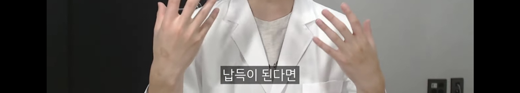 ESTP, ISTP 유형의 특징 | 인스티즈