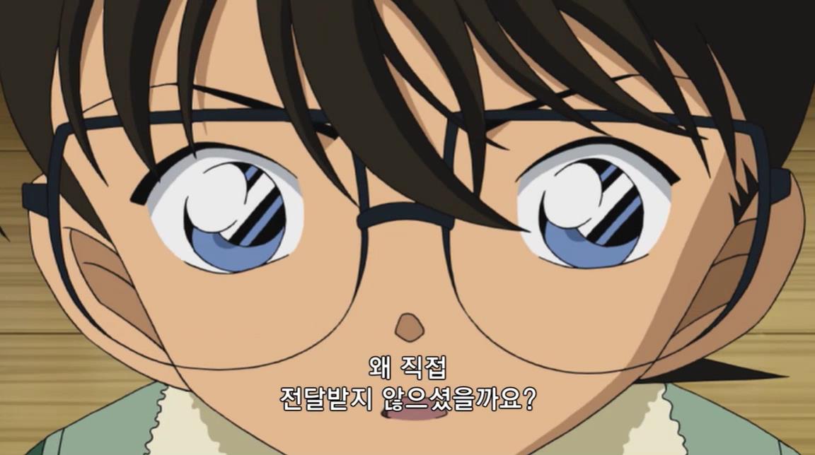 [명탐정코난] 괴도 키드와 네 장의 명화 (후편) | 인스티즈