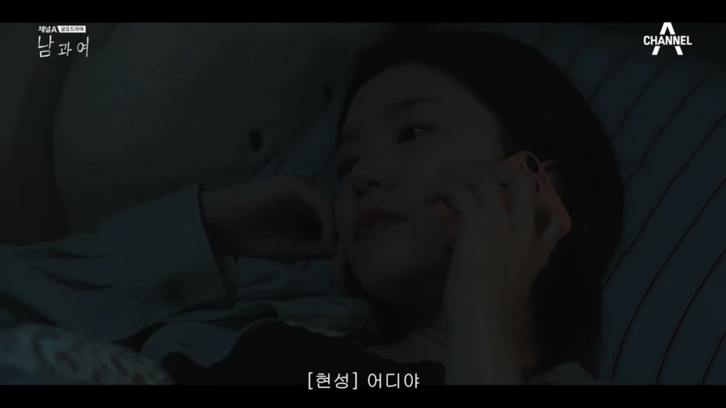 시청자마저 이별한 사람 만들어버린 지리는 여배우 연기.jpg | 인스티즈