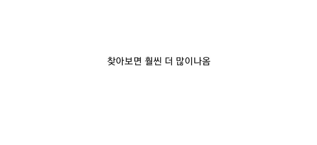 기독교의 타 종교 신 악마 만들기 | 인스티즈