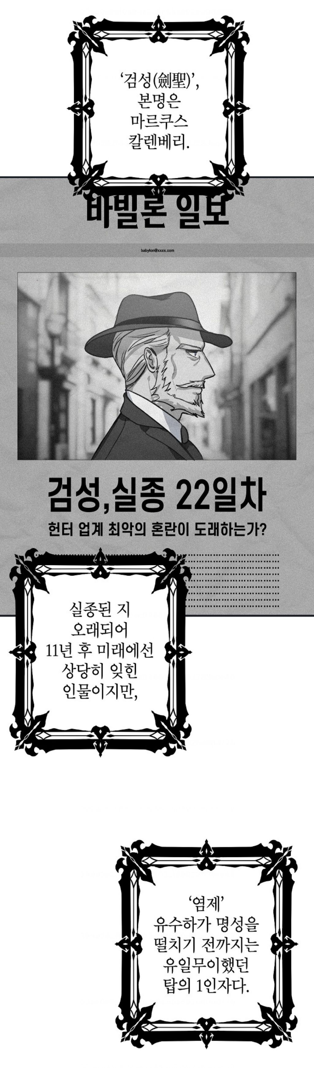 4,000번 자살함 | 인스티즈