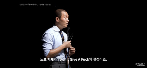 블랙룩에 와이드팬츠,을지로/성수동 카페에 앉아있는데 왜 나는 '힙'하지않은가 | 인스티즈